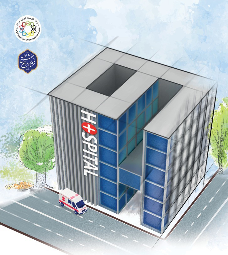 نمایشگاه-تجهیزات-بیمارستانی