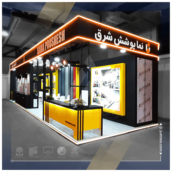 نما پوشش شرق