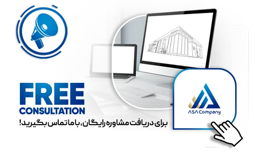 call-to-action-banner