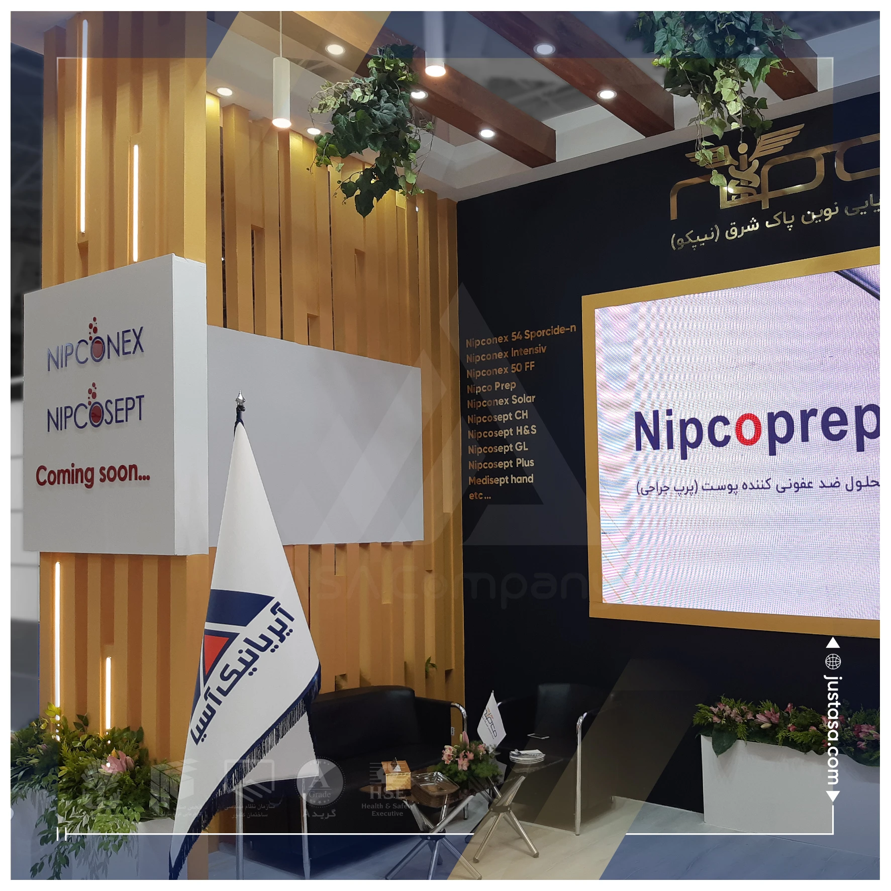 NIPCO 04